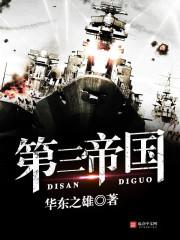 重庆全年历史天气情况