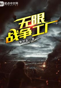 天气的优美语言