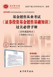 天气热了给狗狗散热