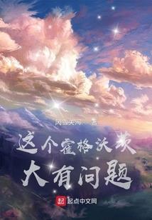 明天过后后天天气如何