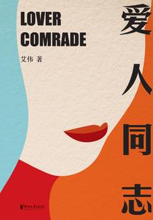 清明节阳江天气情况如何