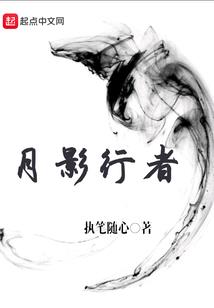 无法适应的天气怎么形容