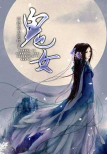 天气如何下雨提醒