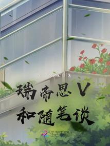 往年夏季高温天气情况表