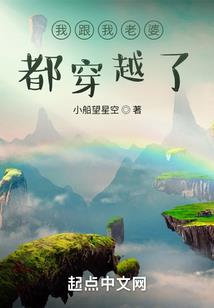 天气热上棉床好不好