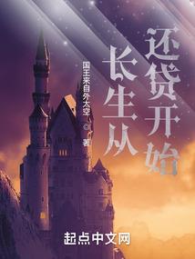 合拍天气冷在家烤火