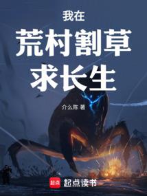 天气冷了打火锅文案