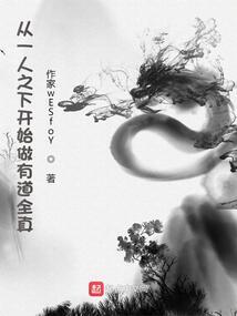 天气热对农药的影响