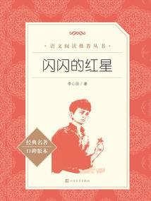 秋冬交替的天气