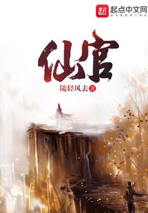 4月21号雅安天气