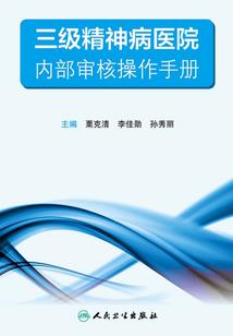 万圣节纽约天气怎么样的