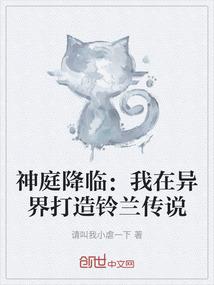 什么是东雨型天气