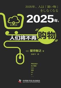 深圳红立方天气路况如何