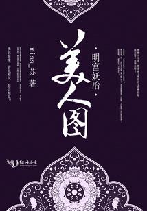 1982年9月1日天气