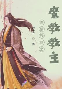 天气冷的字符