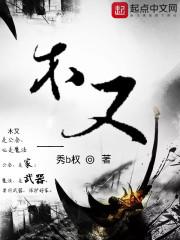 20237月天气表