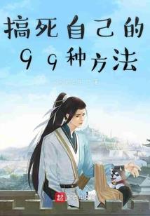 热天气冷天气英语怎么说