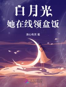 天气通的闹钟怎么设置