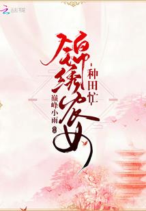 香河7月9号天气如何