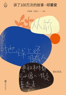 杨丹说天气多少年了