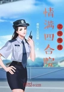怎么用英语画天气
