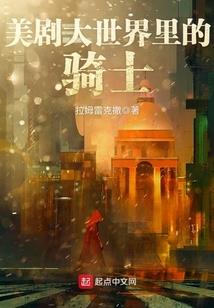 马鬃天气预报