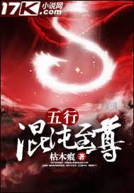 越秀山本周天气情况