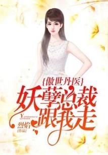 平潭明天气候如何啊