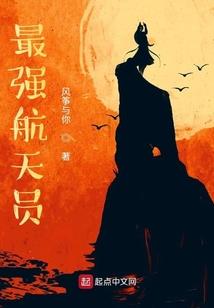 2018年9月天气安阳