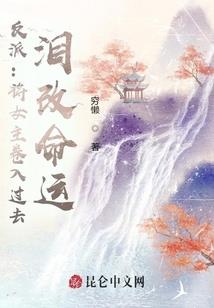 江西武功山的天气