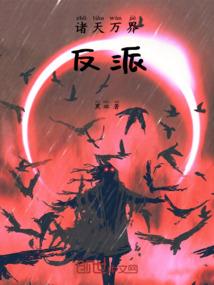 东京去富士山天气如何