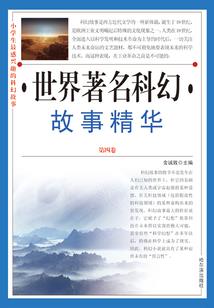 天气预报怎么连接失败