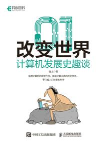 这几年天气怎么了