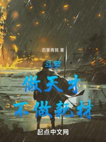 蚌埠市未来十五天天气