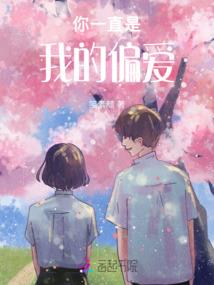 9月的山东天气情况