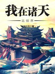 四平天气预报十五天的