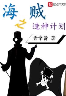 遮放天气预报
