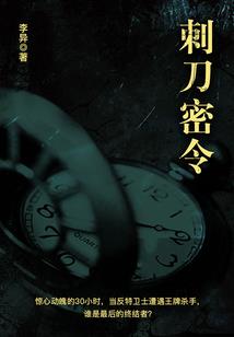 锦州国庆一周天气