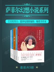 形容拨云见日的天气