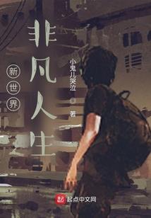 讨厌忽冷忽热的天气