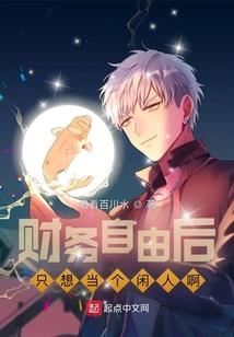 为什么天气热星星多呢