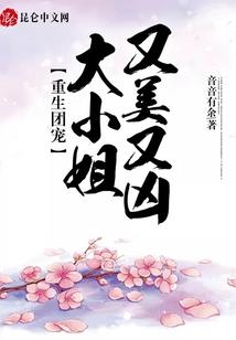 付费版的墨迹天气