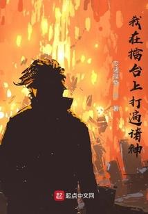 天气热的时候身上发冷