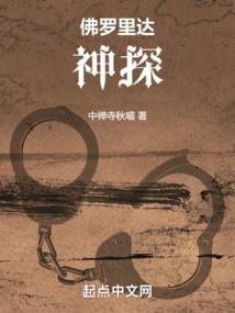 天气杭州2月份天气