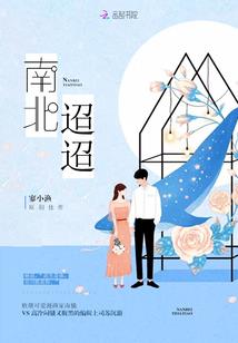 德州市国庆节天气