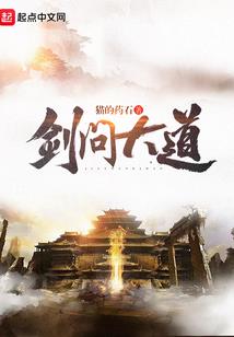 恶劣天气的字词