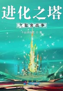 华为显示桌面天气和时间