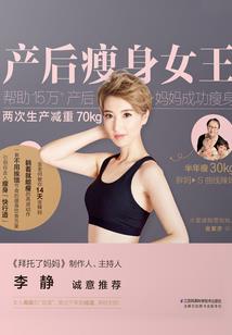 潮湿的天气怎么睡觉