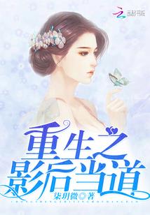 天气热对煤炭的影响