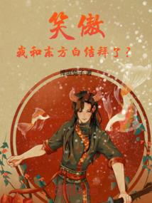 清远古龙峡天气如何